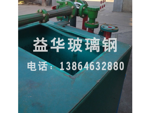 <b>玻璃鋼水噴射箱</b>